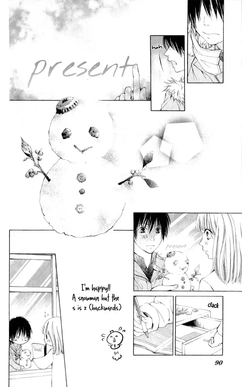 Datte, Kimi ga Warau kara. Chapter 3 17